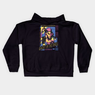 Motoko Kusanagi  v2 | IKIGAISEKAI V2 Kids Hoodie